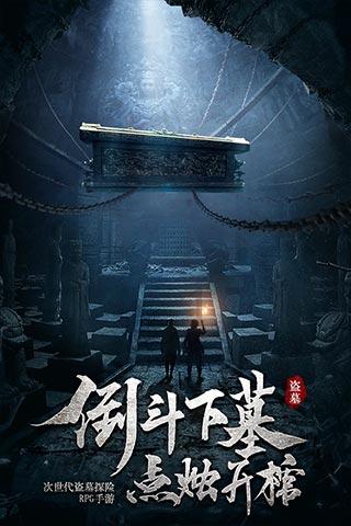 年轻人为什么开始摆烂了？什么才算是真正的摆烂呢？游戏画面