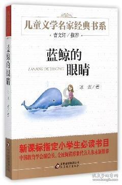 我国对牛痘进行封存，是什么情况？游戏画面