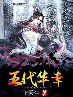 iQOO7好不好，性能强吗？游戏画面
