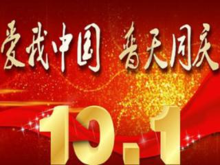 奢华豪宅找不同
