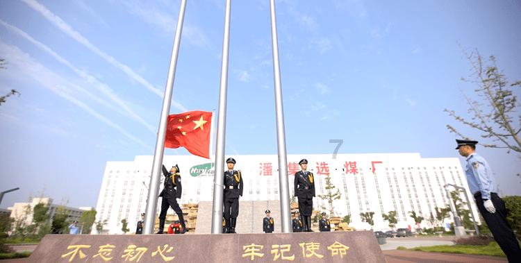 谁是公主