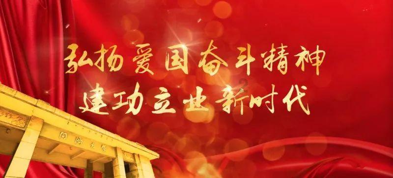 暴走方块