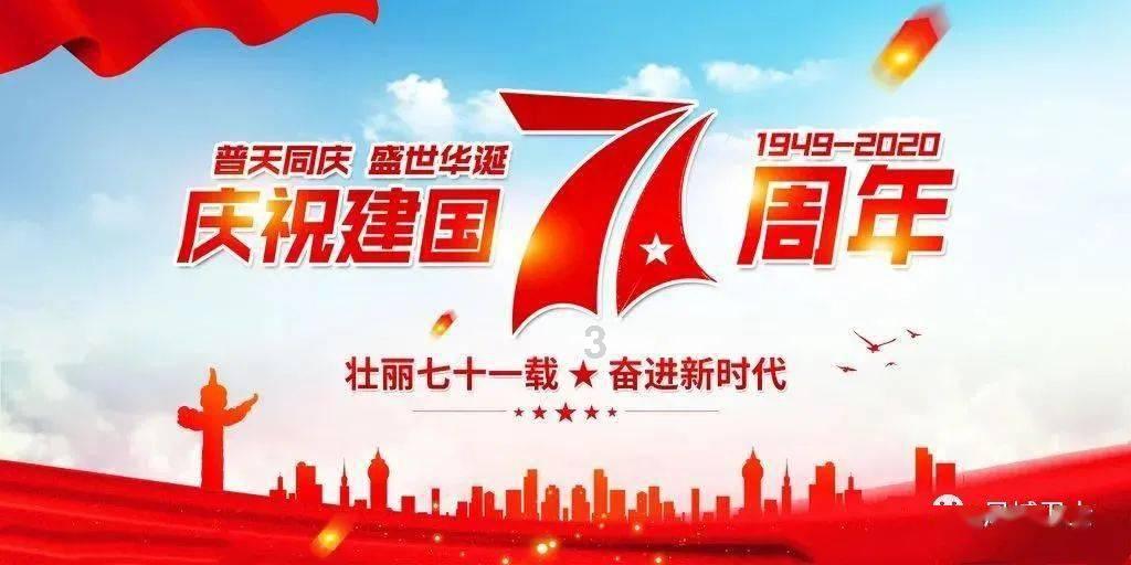 圣诞老人搭末班车4