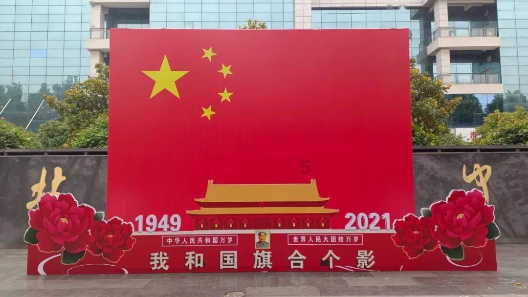 高考志愿填报显示已确认是什么意思？游戏画面