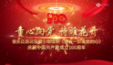 逃离幻想冰淇淋场