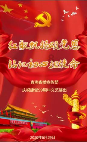 逃跑吧！少年