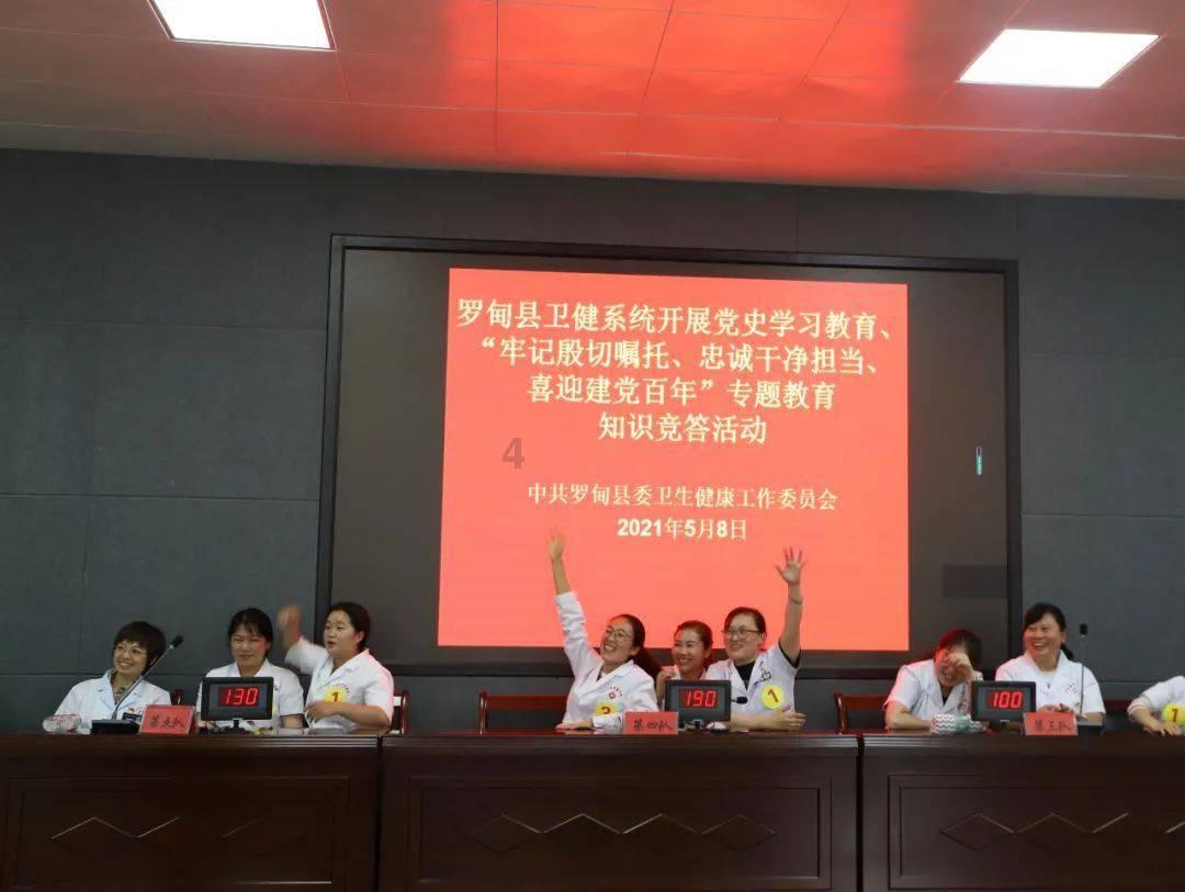 猎人笔记中雅什卡是哪一篇？游戏画面