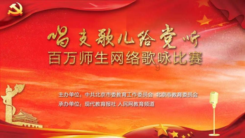 怎么阻止一个人加微信