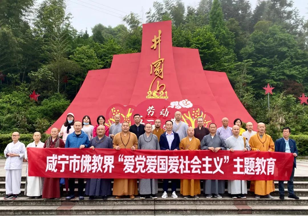 中国人寿保险股份有限公司：守保险初心 护民之向往