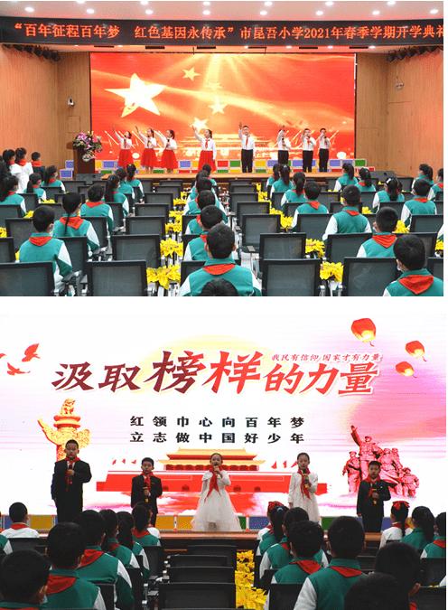 楼上装修会不会导致楼下起霉？游戏画面