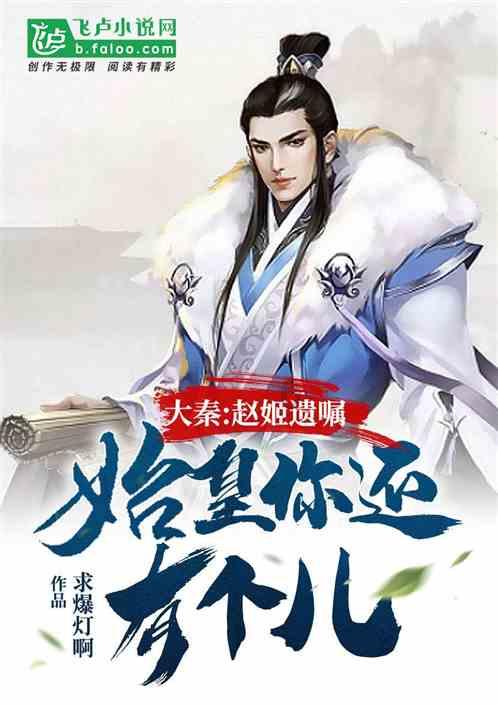 博物馆小偷