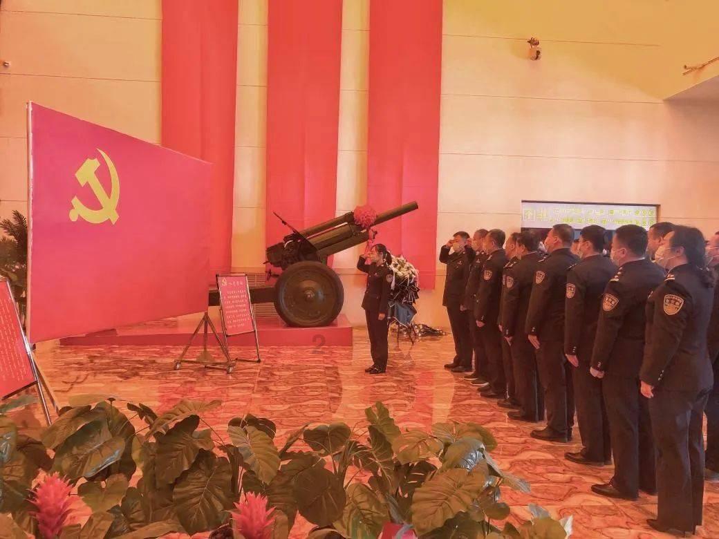 九张羊皮纸