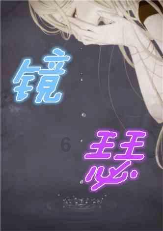 我国对牛痘进行封存，是什么情况？游戏画面